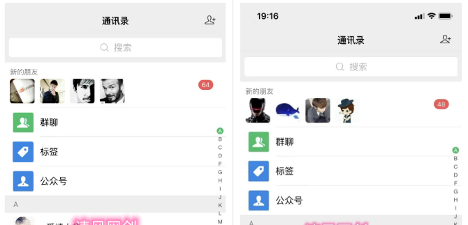 你还在到处找项目？还在当韭菜？我靠卖项目一个月收入5万+，曾经我也是个失败者。