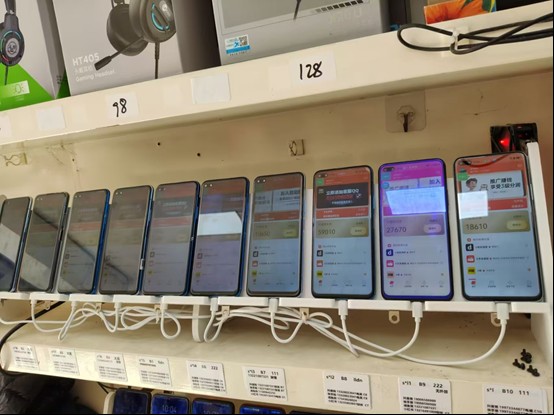 图片[2]-99盒子自动挂机项目，单机20+，可矩阵放大实现管道躺赚收益，推广可享团队收益-智联创客